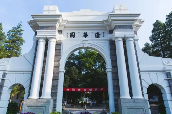 13å²å¥³å­©è¢«ä¿éæ¸åå¤§å­¦ï¼è¿æ¯åªéæ¥çå¤©ä¹éªå­ï¼æ&nbsp;¡æ¹ä½åºååº