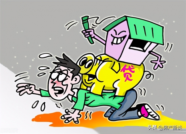 房奴和无房族有何差别专家再过几年差别就会显现