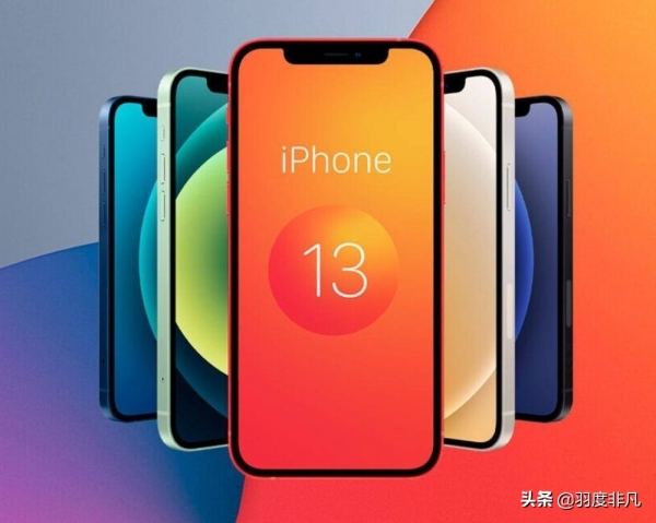 iPhone14系列继续采用Lightning接口，但iPad或将彻底改用USB-C