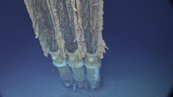 二战时的美国驱逐舰在海底七千米处被发现，为“世界最深沉船”