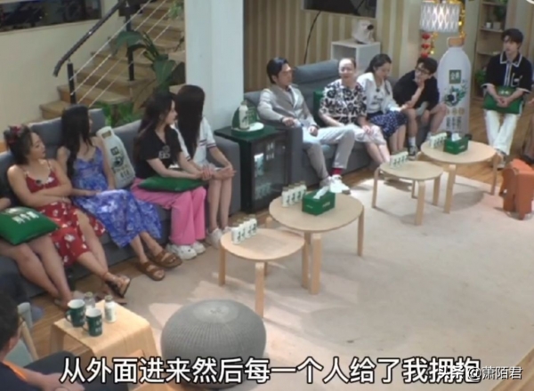 宋丹丹回应《桃花坞》争议，直言自己很委屈，拥抱李雪琴向其道歉