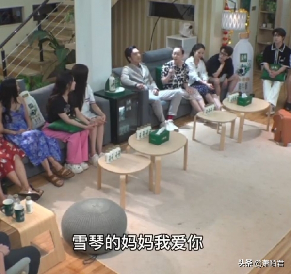 宋丹丹回应《桃花坞》争议，直言自己很委屈，拥抱李雪琴向其道歉
