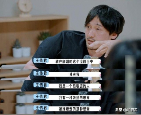 宋丹丹回应《桃花坞》争议，直言自己很委屈，拥抱李雪琴向其道歉
