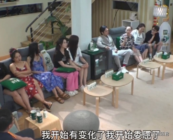 宋丹丹回应《桃花坞》争议，直言自己很委屈，拥抱李雪琴向其道歉