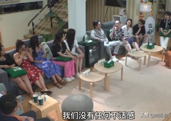 宋丹丹回应《桃花坞》争议，直言自己很委屈，拥抱李雪琴向其道歉