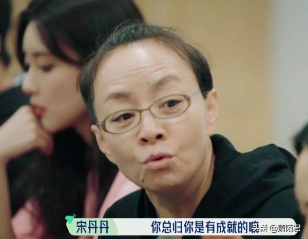 宋丹丹回应《桃花坞》争议，直言自己很委屈，拥抱李雪琴向其道歉