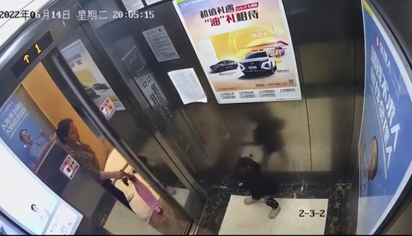 物业回应“杭州2岁女童被留电梯后坠亡”：将加装防护栏，“不回避也不推卸”