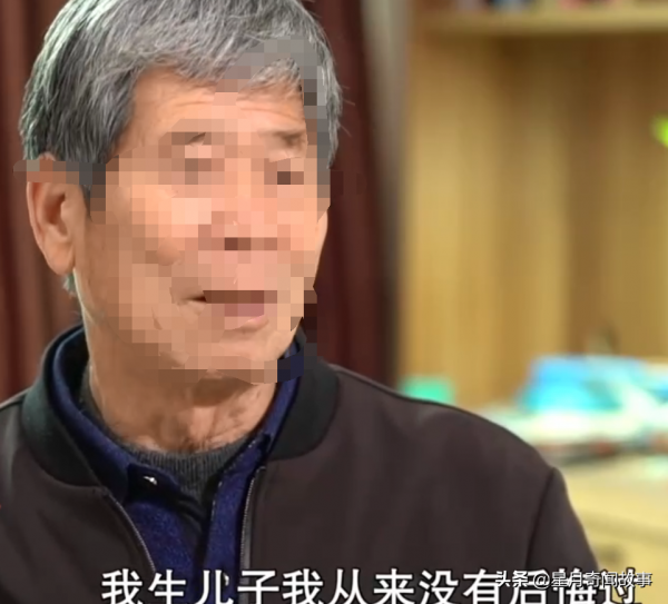 73岁大爷为传宗接代，花302万找情人生儿子 妻子崩溃：瞒了我10年