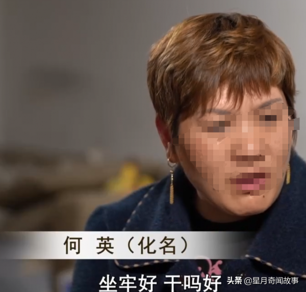 73岁大爷为传宗接代，花302万找情人生儿子 妻子崩溃：瞒了我10年