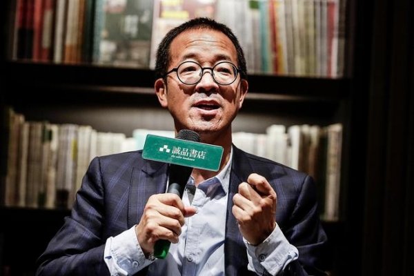 俞敏洪 不太在意资产损失,即使新东方没了,版税足够安逸生活