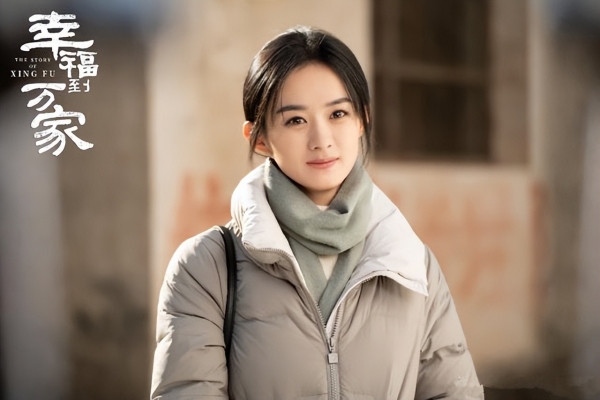 赵丽颖《幸福到万家》今晚开播，6大实力派助阵，有爆款潜质