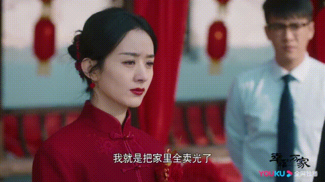 赵丽颖《幸福到万家》今晚开播，6大实力派助阵，有爆款潜质