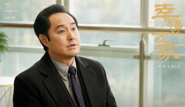 赵丽颖《幸福到万家》今晚开播，6大实力派助阵，有爆款潜质