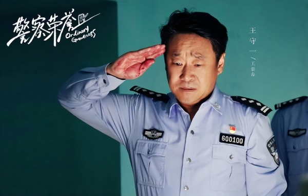 赵丽颖《幸福到万家》今晚开播，6大实力派助阵，有爆款潜质