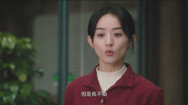 赵丽颖《幸福到万家》今晚开播，6大实力派助阵，有爆款潜质