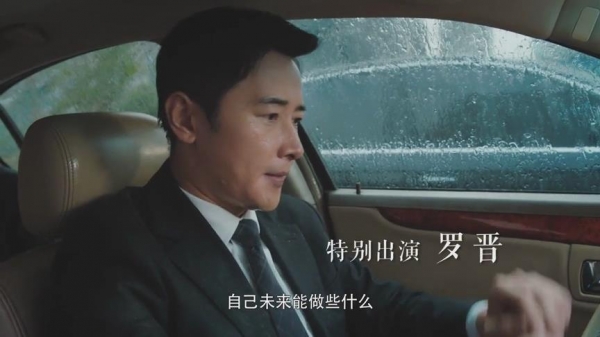 赵丽颖《幸福到万家》今晚开播，6大实力派助阵，有爆款潜质