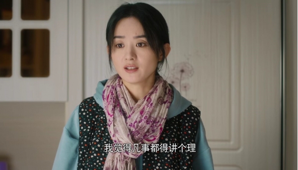 赵丽颖《幸福到万家》今晚开播，6大实力派助阵，有爆款潜质