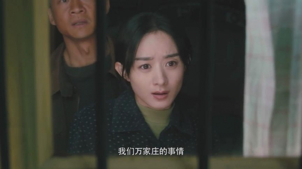 赵丽颖《幸福到万家》今晚开播，6大实力派助阵，有爆款潜质