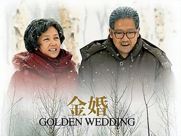 赵丽颖《幸福到万家》今晚开播，6大实力派助阵，有爆款潜质