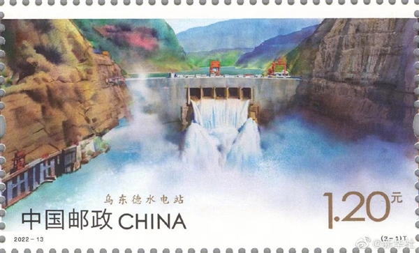 邮票都带二维码了 中国邮政首发可溯源邮票：面值2.4元