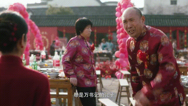 40集《幸福到万家》今晚开播，赵丽颖罗晋出演，12位实力派助阵