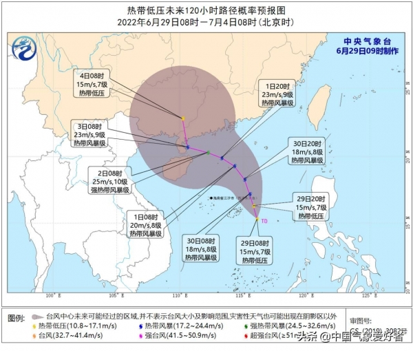 华南后汛期确定到来，大范围台风暴雨或袭三省！网友：广东太难了
