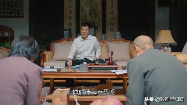 幸福到万家：外来户王家，对地头蛇卑躬屈膝，真实的农村生存法则
