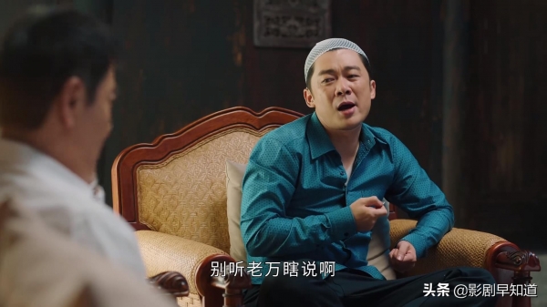 幸福到万家：外来户王家，对地头蛇卑躬屈膝，真实的农村生存法则