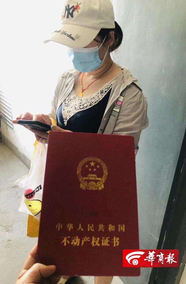 西安一业主房屋出租即将到期，结果租客失联、门锁被换、房还“被卖”了……