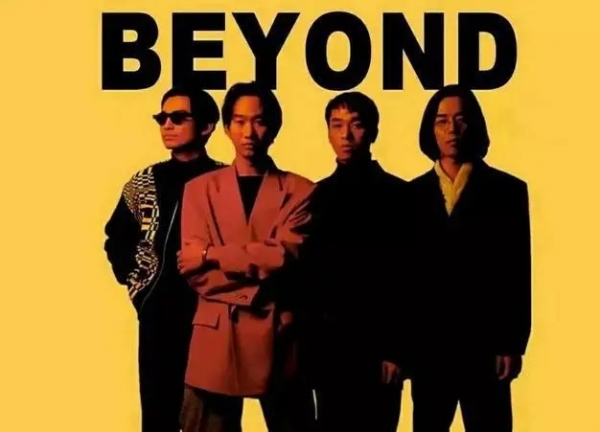 黄家驹逝世29周年，黄贯中发文缅怀：“好兄弟，很想念你！”