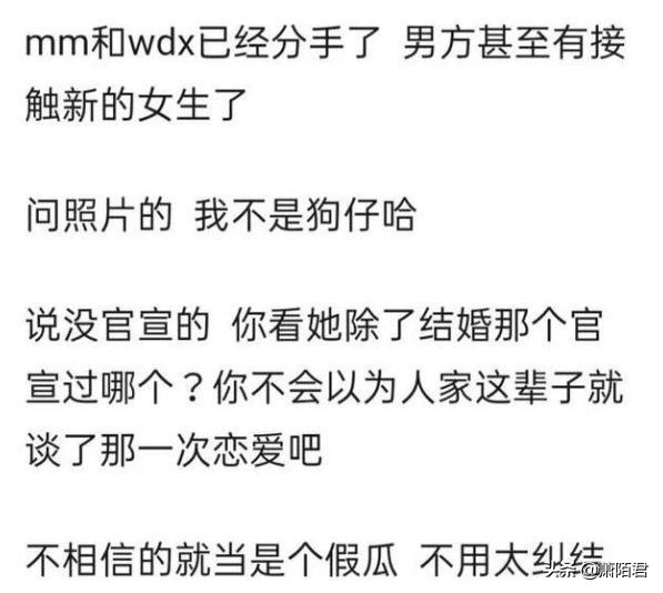 《幸福到万家》编剧发文道歉，晒早年文档记录，否认临时修改剧名