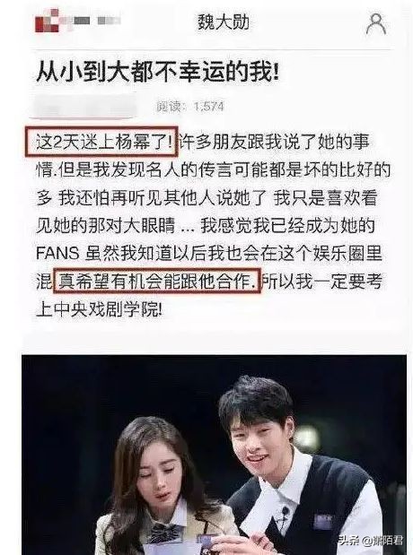 《幸福到万家》编剧发文道歉，晒早年文档记录，否认临时修改剧名