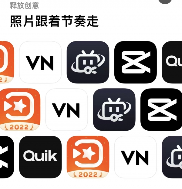 又一Vlog社区关闭！VUE宣布停止运营：9月底全面生效