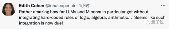 AI做题家卷疯了！高数考试正确率81% 竞赛题成绩超过计算机博士