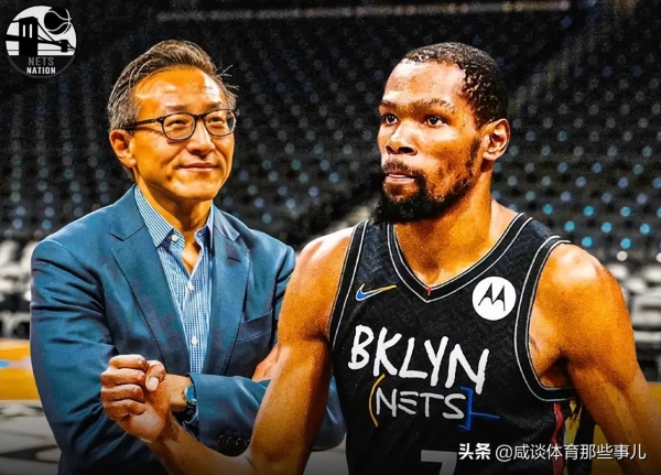 当面打脸！蔡崇信儿子发声：杜兰特不如詹姆斯！他只会跟网友吵架