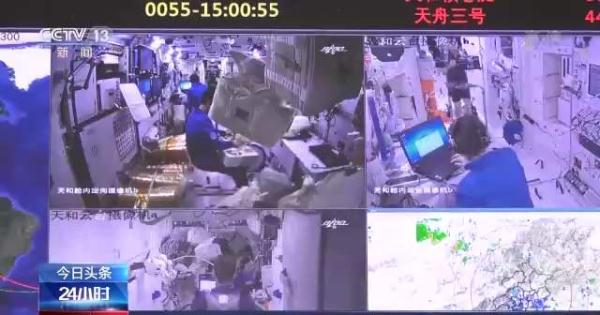 在轨驻留“满月”，神舟十四号乘组7月任务清单有哪些？