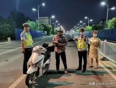 饮酒后骑行电动车到底会不会吊销机动车驾驶证？