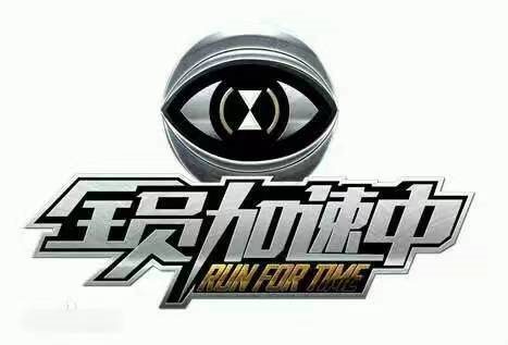 抄抄抄,脸都不要了?!