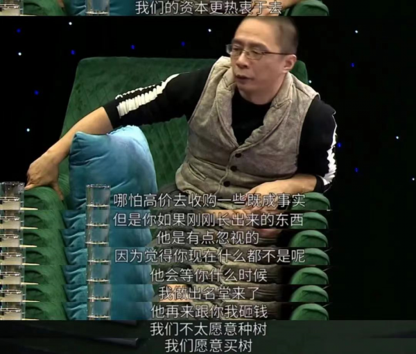 抄抄抄,脸都不要了?!