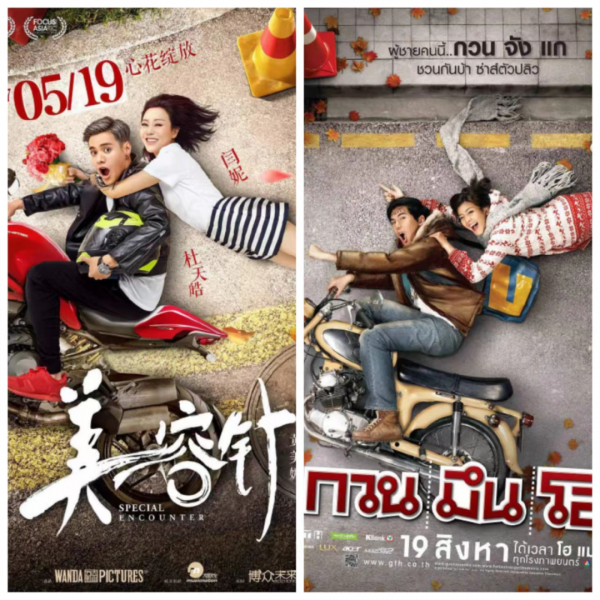 抄抄抄,脸都不要了?!