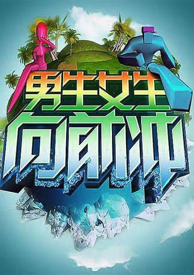 抄抄抄,脸都不要了?!