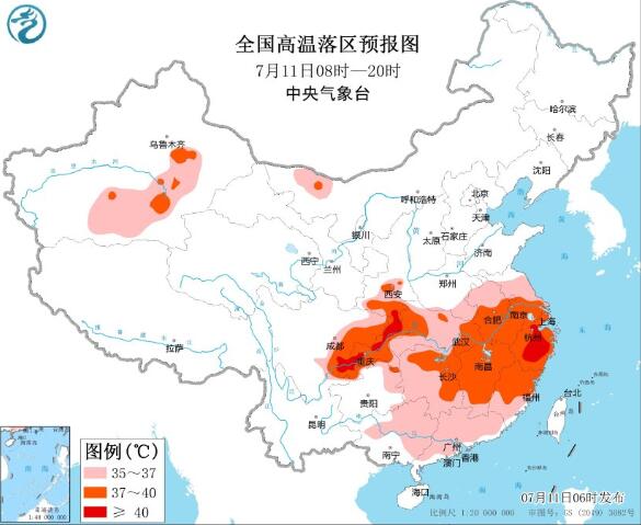 中国发布丨中央气象台发布高温橙色预警 陕西浙江四川重庆局地可达40℃以上