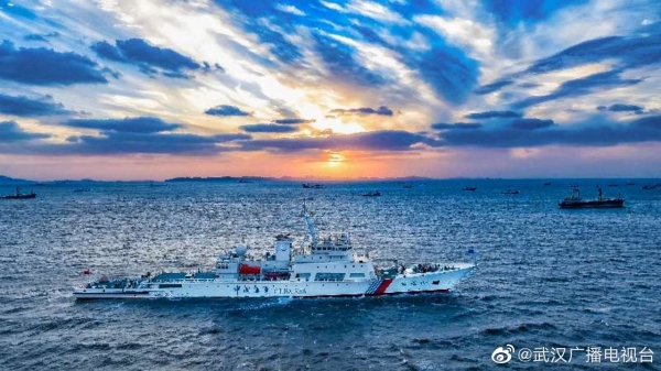 台湾海峡大型巡航救助船“海巡06”正式列编