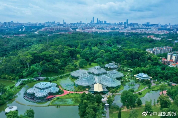 我国第二个国家植物园来了！华南国家植物园正式揭牌成立