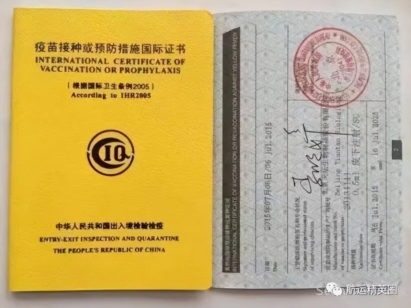 武大霍乱两大疑点：大学不应是起源地，肛拭子检测可能导致假阳性