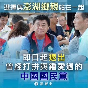 éåå¨æ·±å¤å®£å¸éåºå½æ°å ä¸ºæ¾æ¹å¿é¿éææä¸éæ¼å¼¹