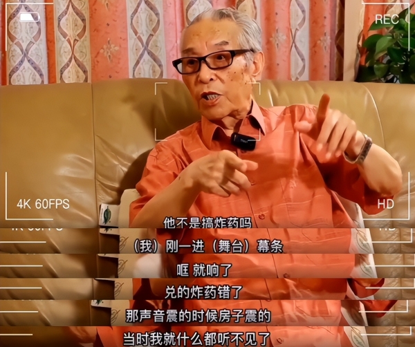 国家一级演员孙滨因病去世，享年93岁，生前公开露面精神十足