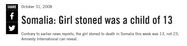 苏丹女子被控"通奸罪"，将以石刑处死！这种残酷古刑，至今仍存在