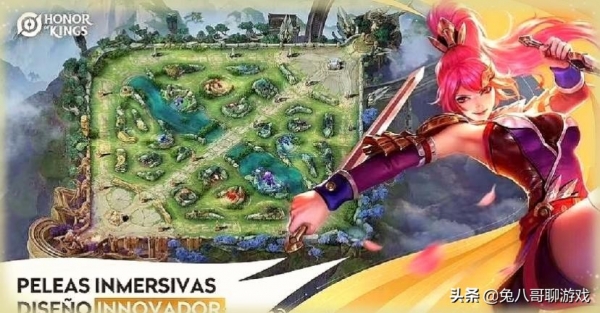 王者荣耀国际服正式开启测试，英雄建模大变，云缨成为游戏的logo