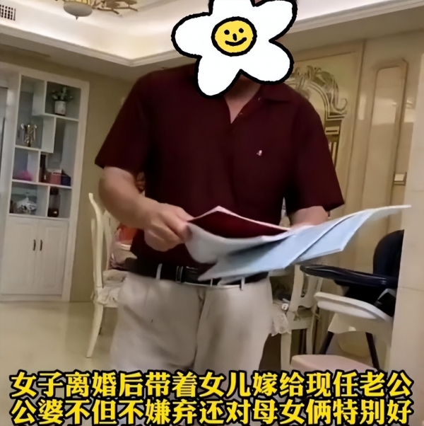 女子带着孩子再婚后生子，公婆奖励北京一套房，网友：我也想二婚
